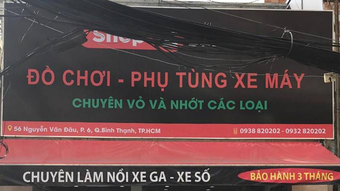 HCM: Đại lý Dầu Nhớt Shop2banh - Quận Bình Thạnh